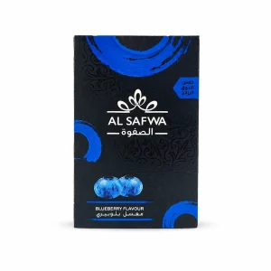 بلوبری برند الصفوه