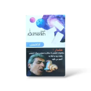 ادامس برند المریخ
