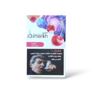 البالو برند المریخ