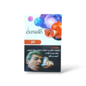 انار برند المریخ