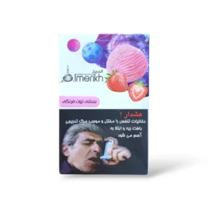 توت فرنگی بستنی برند المریخ