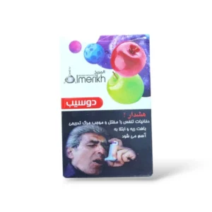 دوسیب برند المریخ
