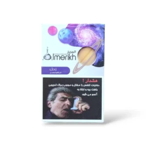 کهکشان برند المریخ