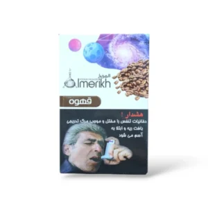 قهوه برند المریخ