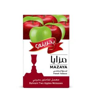 دو سیب بحرینی مزایا