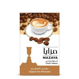 کاپو چینو  مزایا