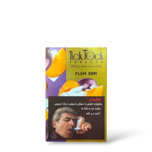 ادامس آلو تیک تاک