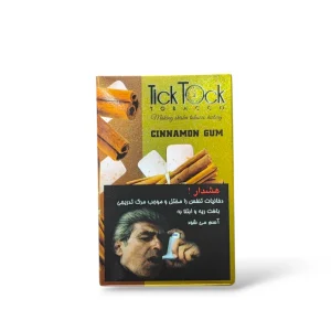 ادامس دارچین تیک تاک