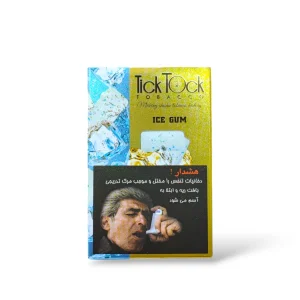 ادامس یخ تیک تاک