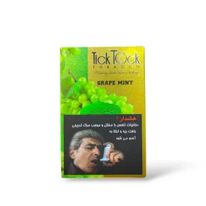 انگور نعنا تیک تاک