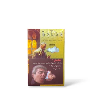 بوس تیک تاک