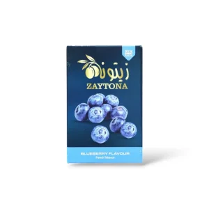 معسل زیتون با طعم بلوبری