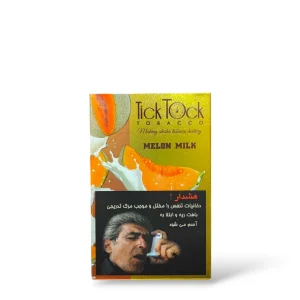 شیر طالبی تیک تاک