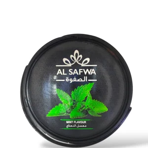 نعنا برند الصفوه 250 گرمی