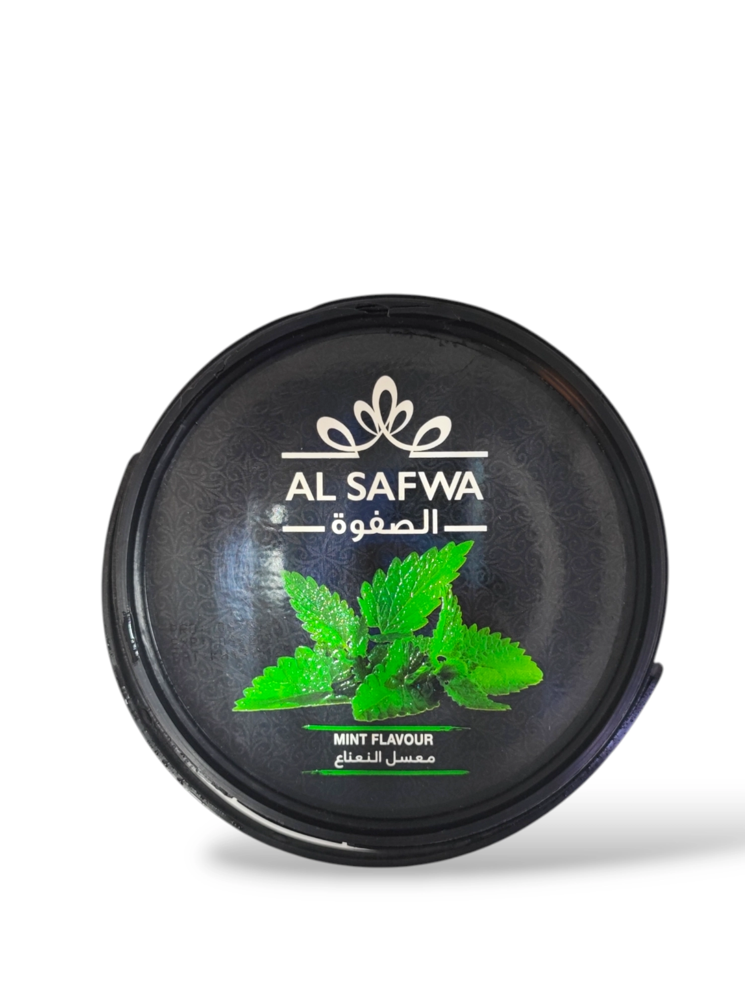 نعنا برند الصفوه 250 گرمی