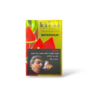 هندوانه تیک تاک
