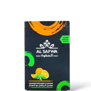 پرتغال نعنا برند الصفوه