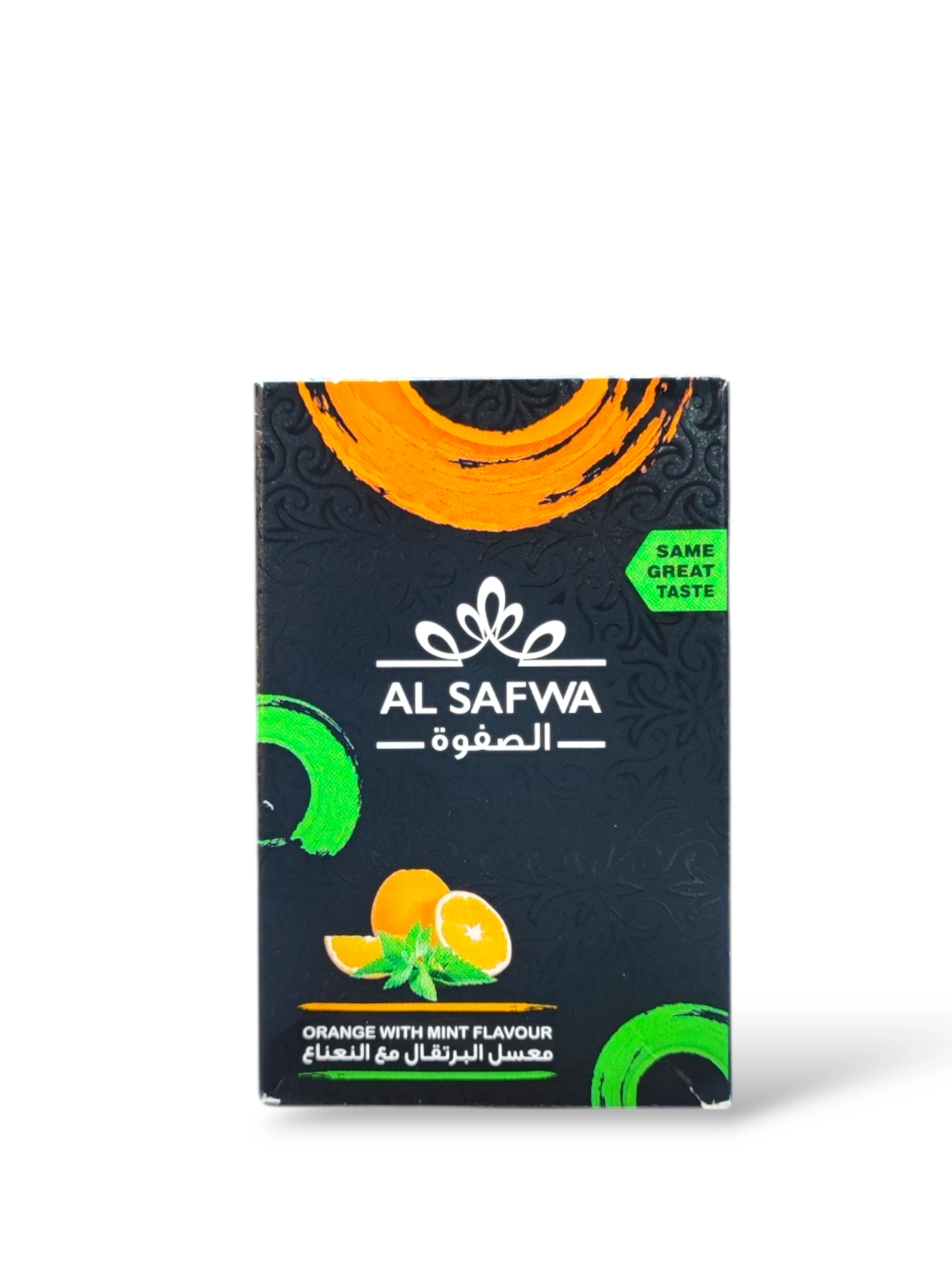 پرتغال نعنا برند الصفوه