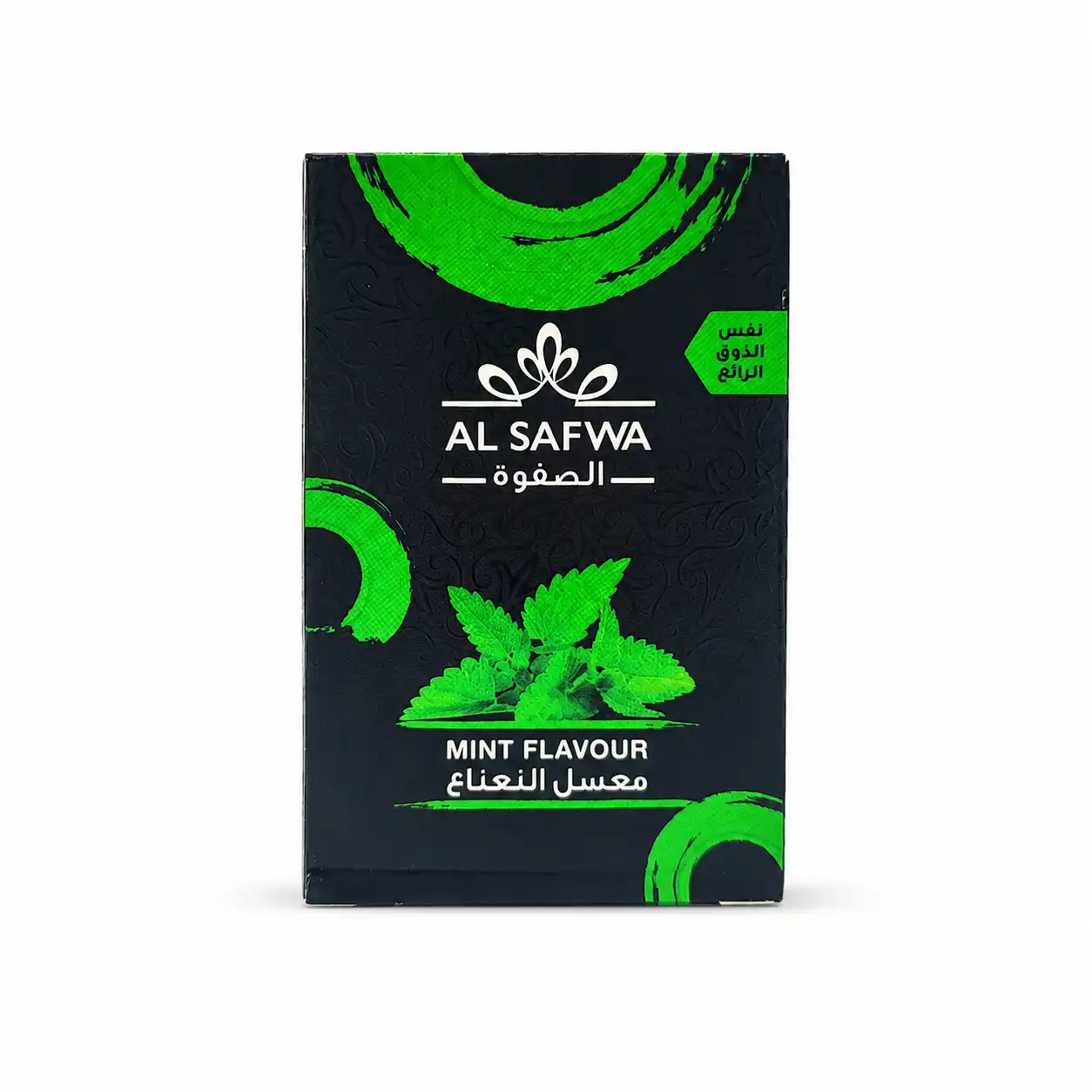 نعنا برند الصفوه