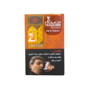 لیلی مجنون m2
