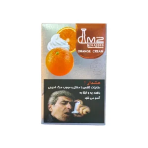 پرتغال خامه m2