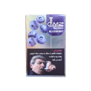 بلوبری m2