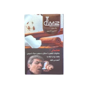 ادامس دارچین M2