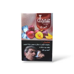 آلو یخ M2