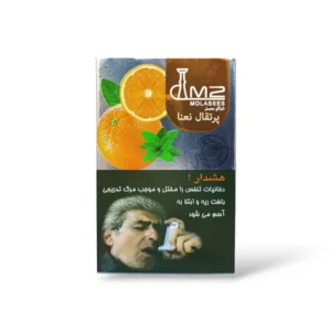 پرنغال نعنا M2