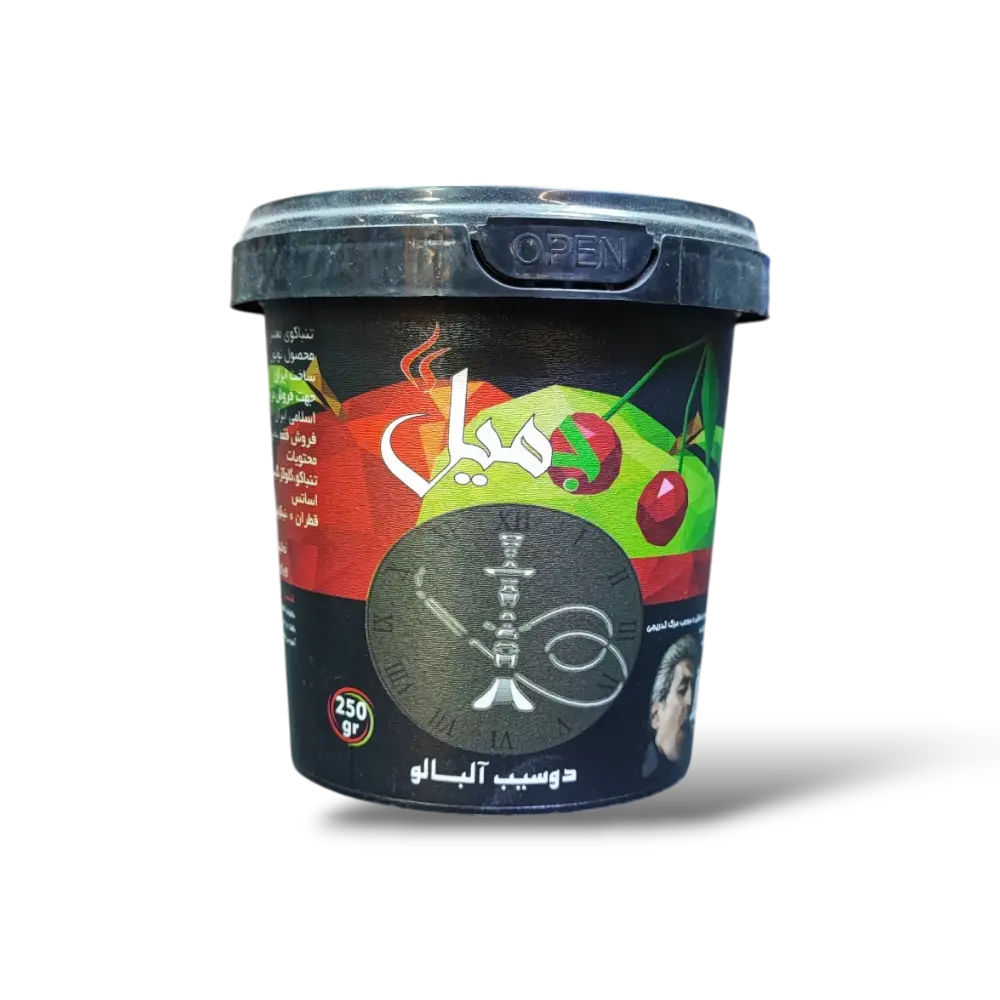 دوسیب آلبالو جمیل