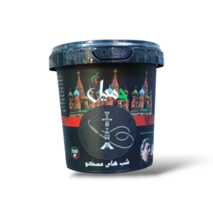 شبهای مسکو جمیل