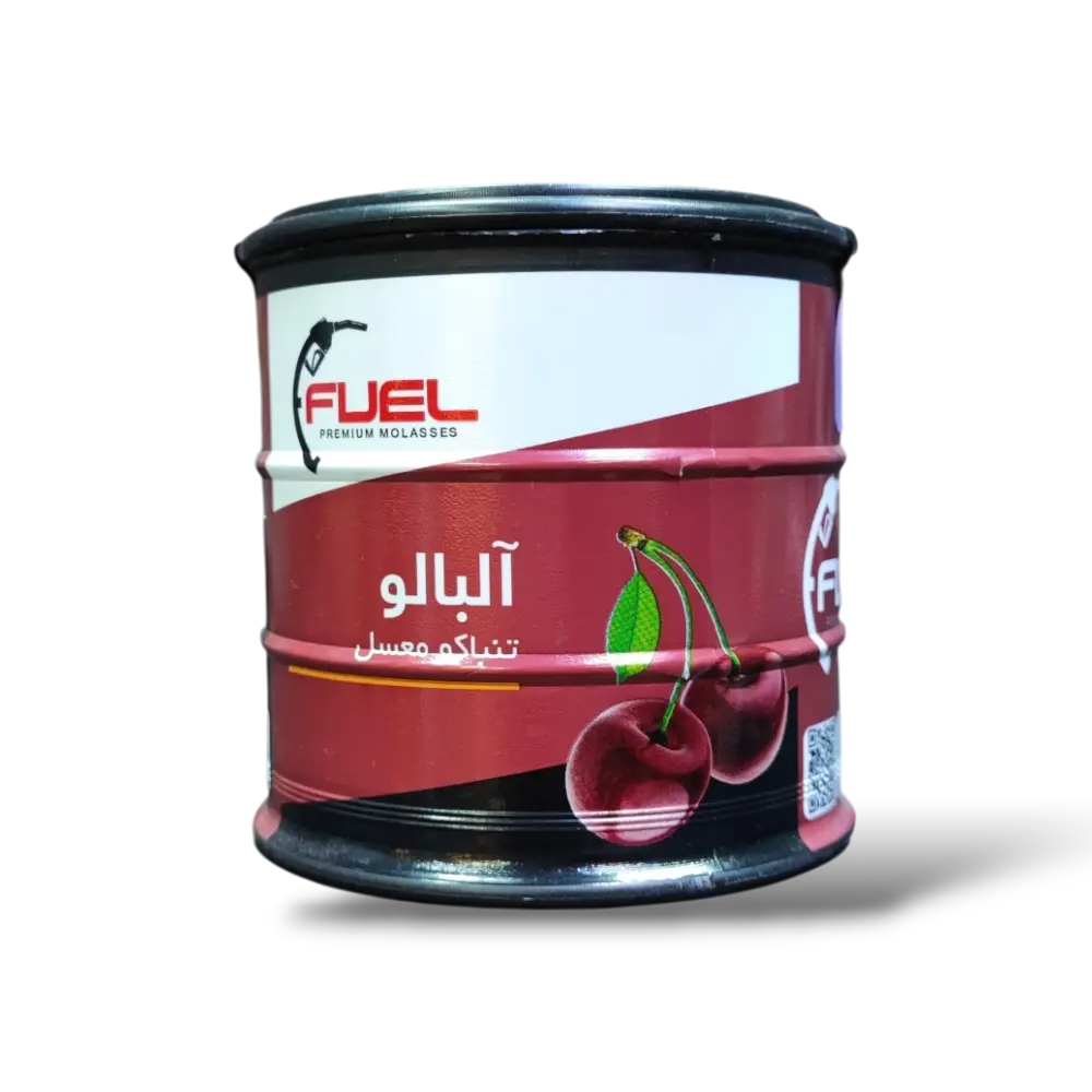 آلبالو برند فیول