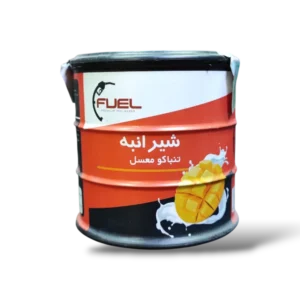 انبه شیر برند فیول