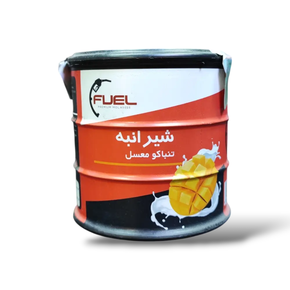 انبه شیر برند فیول