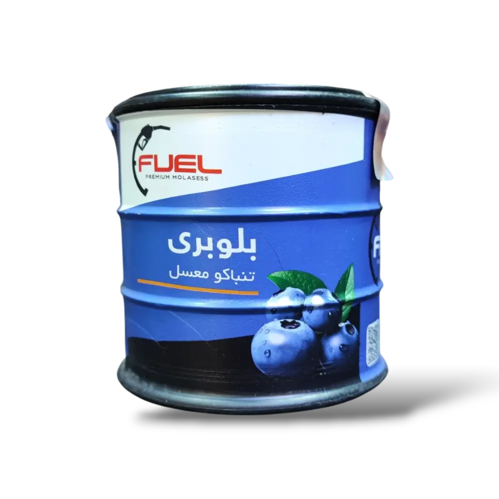 بلوبری برند فیول