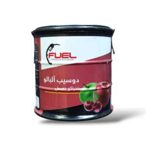 دوسیب آلبالو فیول