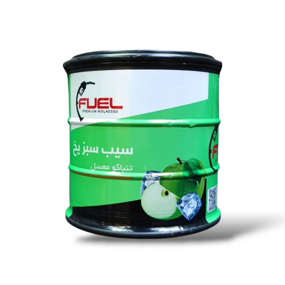سیب یخ فیول