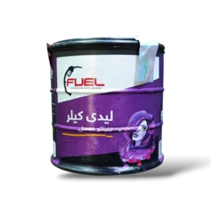 لیدی کیلر فیول
