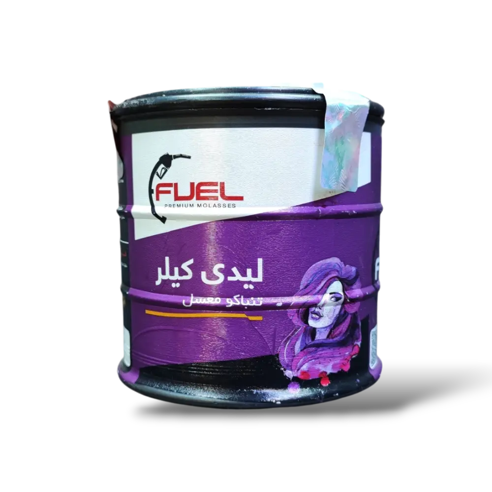 لیدی کیلر فیول