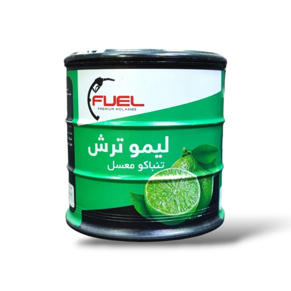 لیمو ترش فیول