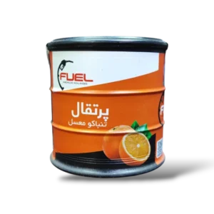 پرتغال برند فیول