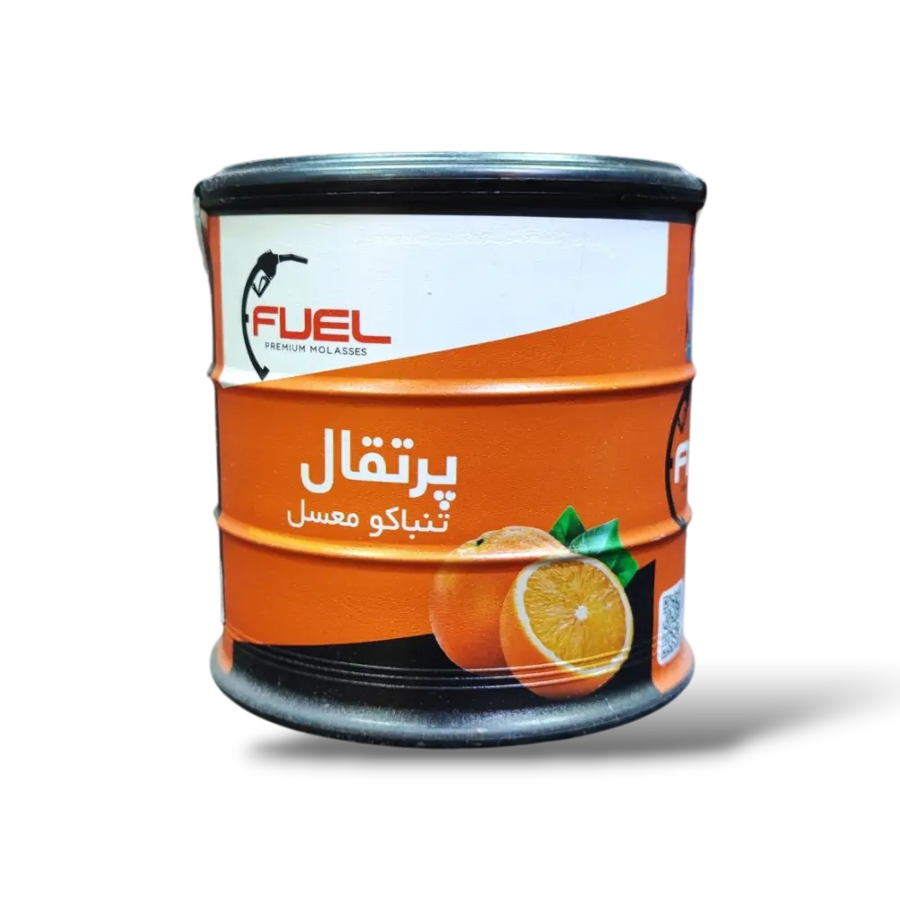پرتغال برند فیول
