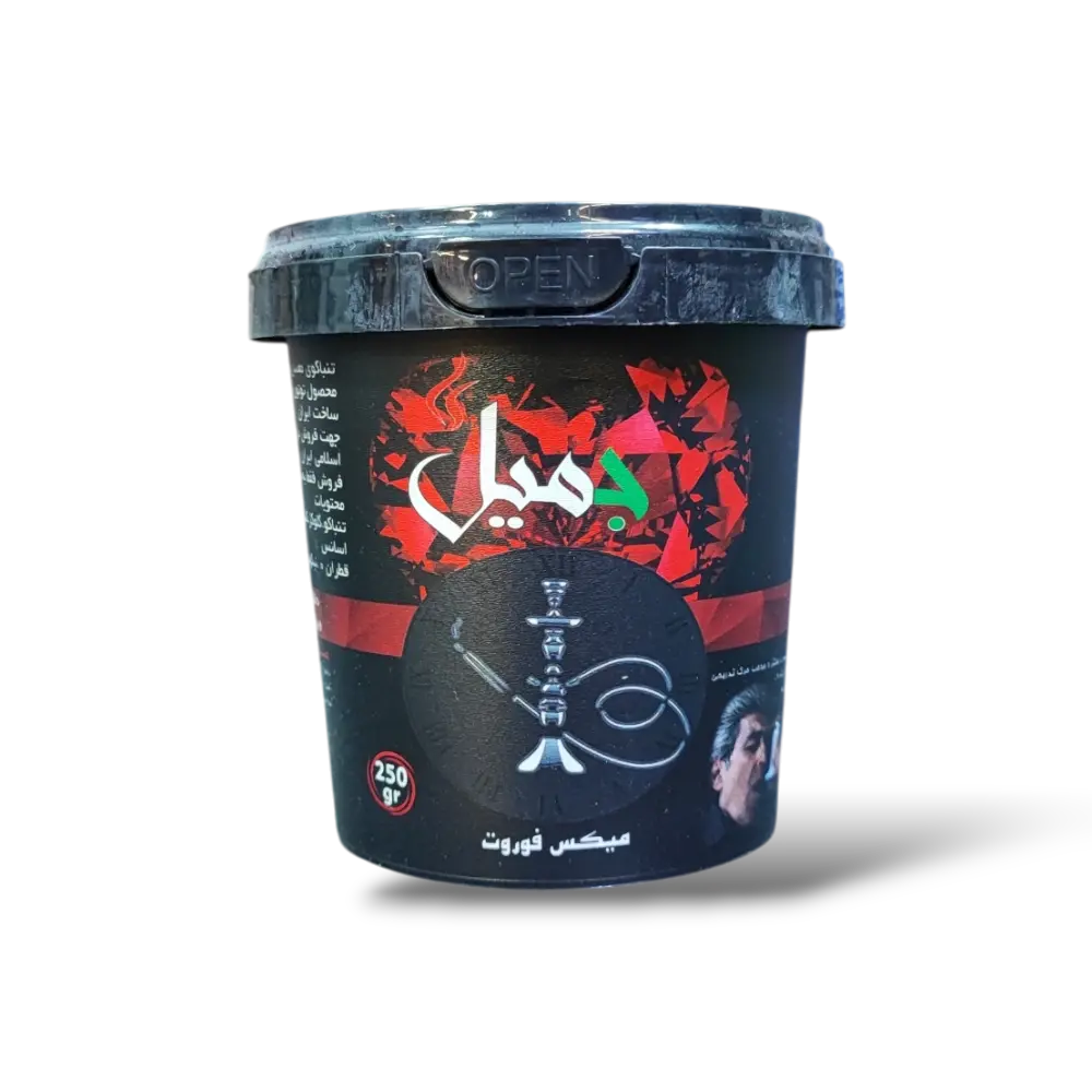لاو برند جمیل