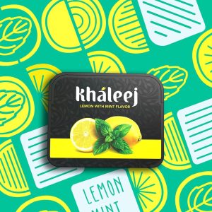 لیمونعنا برند خلیج