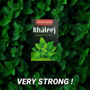 نعنا قوی برند خلیج