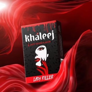 لیدی کیلر برند خلیج