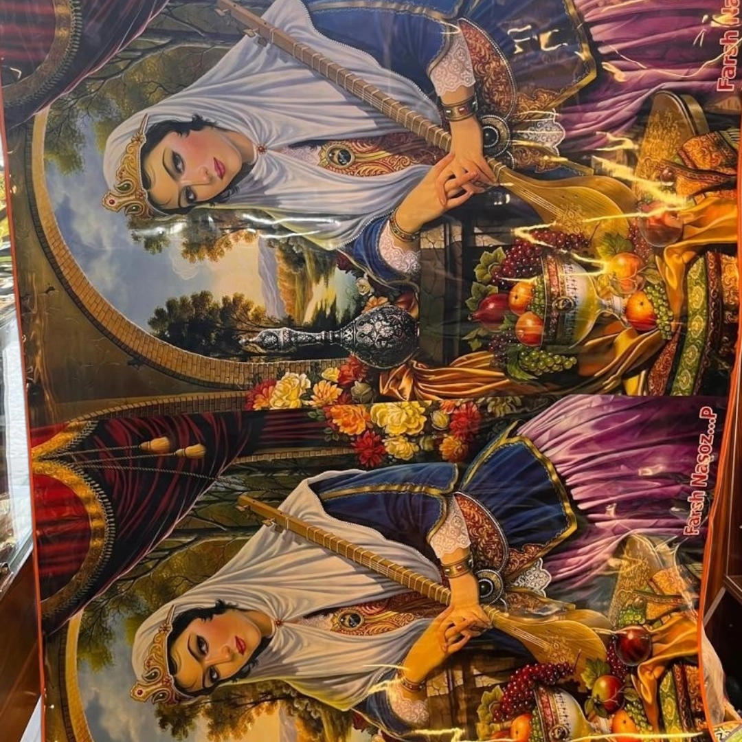 سفره نسوز