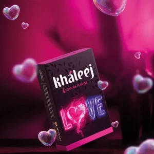 لاو برند خلیج