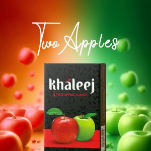 دوسیب طرح نخل برند خلیج