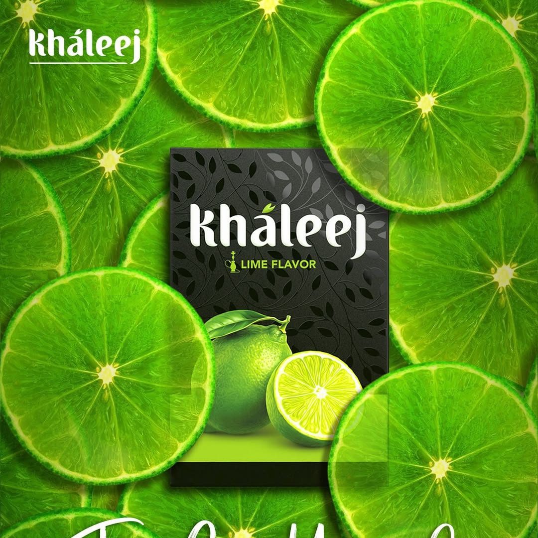 خلیج
